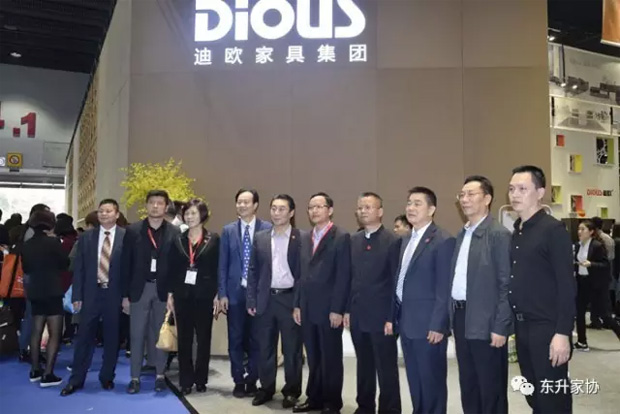 妖精网站免费观看辦公家具