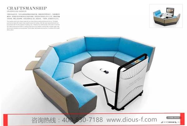 妖精网站免费观看家具