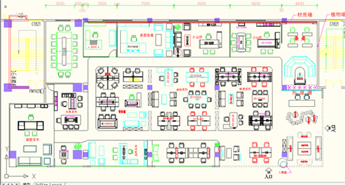 辦公室家具 辦公室家具