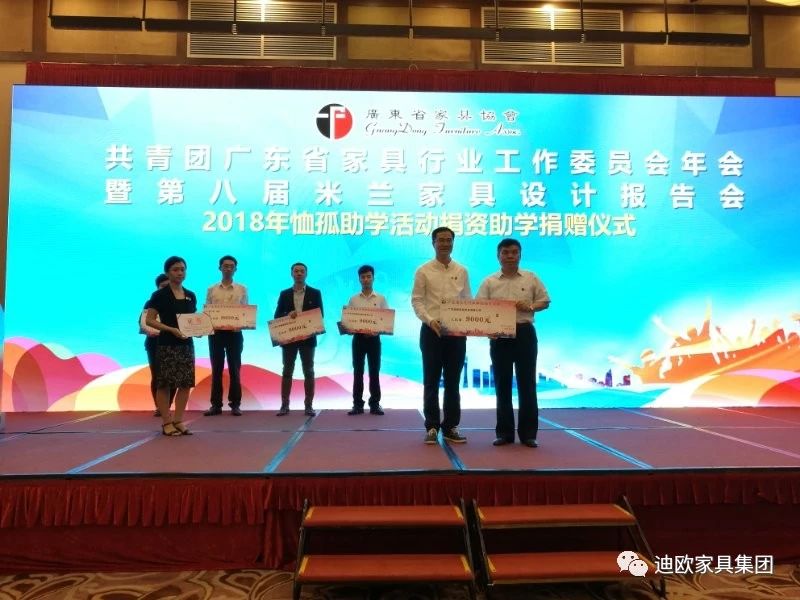 妖精网站免费观看家具 妖精网站免费观看家具