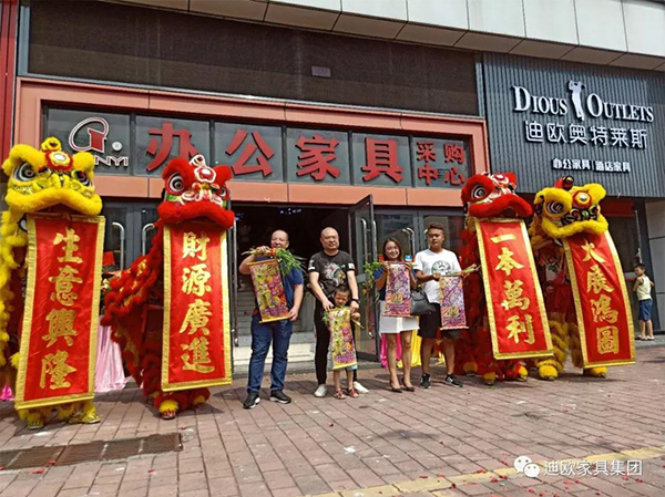 妖精网站免费观看奧特萊斯