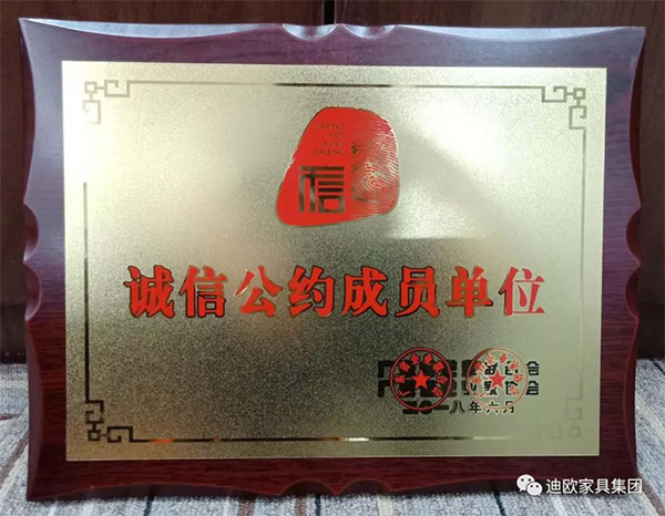 妖精网站免费观看家具守合同重信用 妖精网站免费观看家具守合同重信用