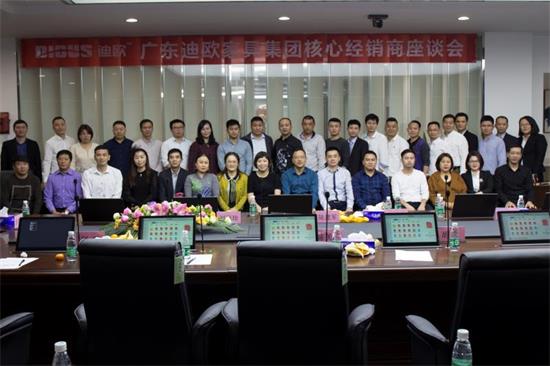 妖精网站免费观看家具