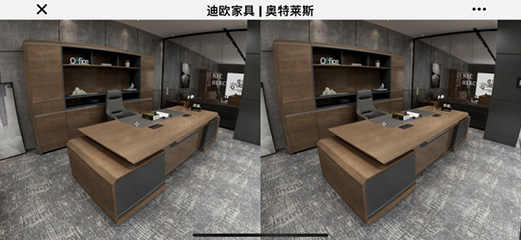 妖精网站免费观看家具旗下-奧特萊斯品牌-線上VR電子展廳 妖精网站免费观看家具旗下-奧特萊斯品牌-線上VR電子展廳