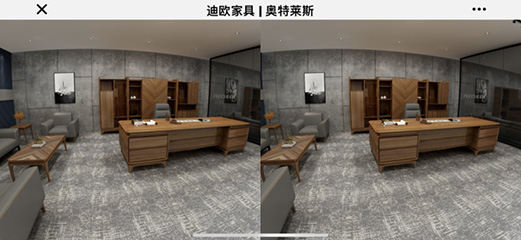 妖精网站免费观看家具旗下-奧特萊斯品牌-線上VR電子展廳 妖精网站免费观看家具旗下-奧特萊斯品牌-線上VR電子展廳