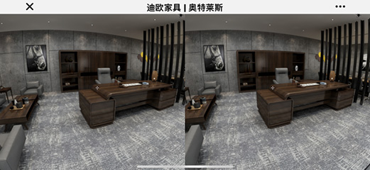 妖精网站免费观看家具旗下-奧特萊斯品牌-線上VR電子展廳 妖精网站免费观看家具旗下-奧特萊斯品牌-線上VR電子展廳