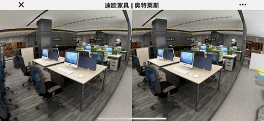 妖精网站免费观看家具旗下-奧特萊斯品牌-線上VR電子展廳 妖精网站免费观看家具旗下-奧特萊斯品牌-線上VR電子展廳