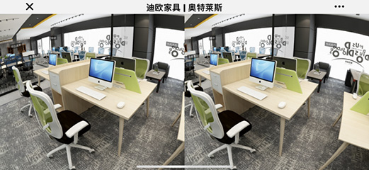 妖精网站免费观看家具旗下-奧特萊斯品牌-線上VR電子展廳 妖精网站免费观看家具旗下-奧特萊斯品牌-線上VR電子展廳