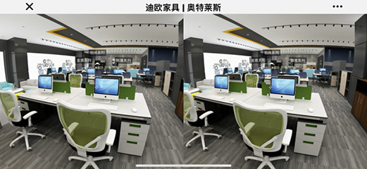 妖精网站免费观看家具旗下-奧特萊斯品牌-線上VR電子展廳 妖精网站免费观看家具旗下-奧特萊斯品牌-線上VR電子展廳