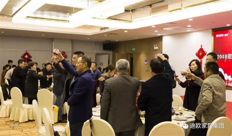 迪造新奇跡，歐歌大時代！&mdash;廣東妖精网站免费观看家具集團2019新春團拜會