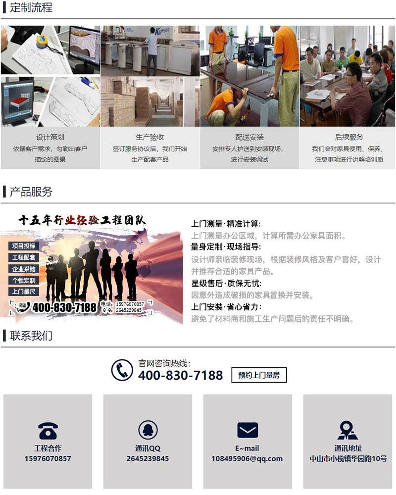 妖精网站免费观看家具.jpg 妖精网站免费观看家具.jpg