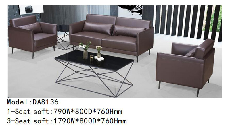 DA8136係列 - 美觀大方辦公沙發 DA8136係列 - 美觀大方辦公沙發