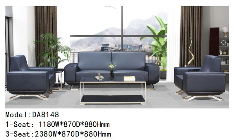 DA8148係列 - 總監辦公沙發 DA8148係列 - 總監辦公沙發