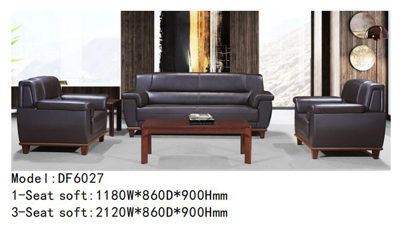 DF6027係列 - 總監辦公室沙發