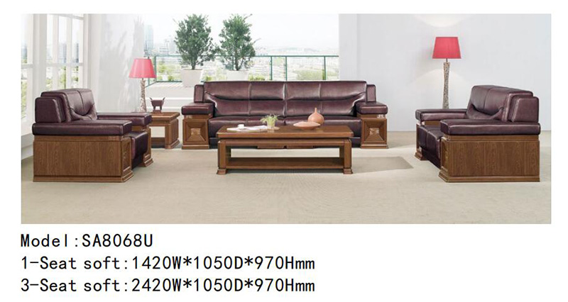 SA806068U係列 - 老板辦公沙發 SA806068U係列 - 老板辦公沙發