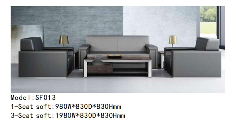 SF013係列 - 時尚皮藝沙發 SF013係列 - 時尚皮藝沙發