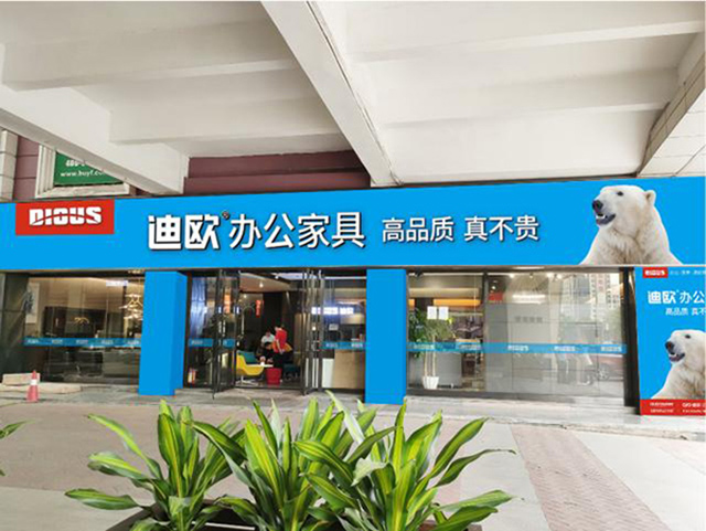 妖精网站免费观看家具 妖精网站免费观看家具