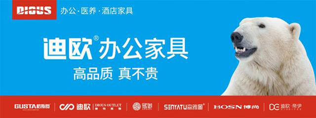 妖精网站免费观看家具 妖精网站免费观看家具