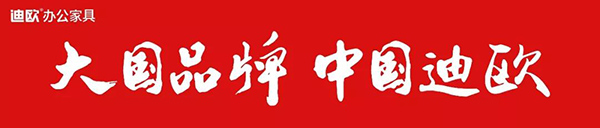 妖精网站免费观看家具