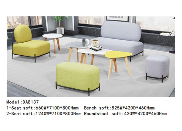 妖精网站免费观看家具 - 辦公沙發