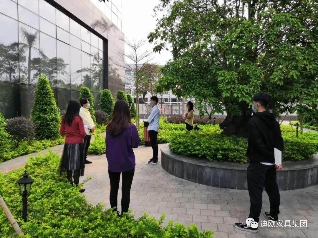 室外開會 室外開會