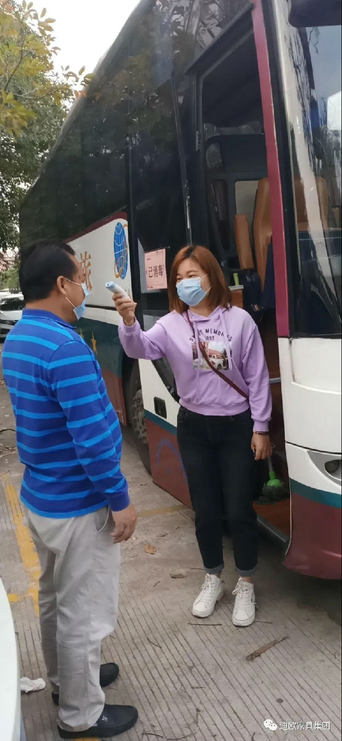 司機體溫檢測 司機體溫檢測