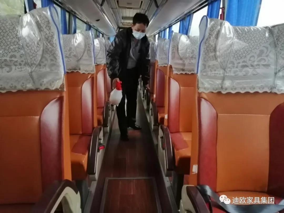 公司班車消毒 公司班車消毒