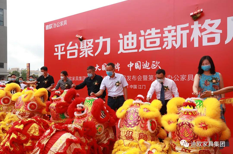 妖精网站免费观看家具領導們為靈獅點晴啟蒙