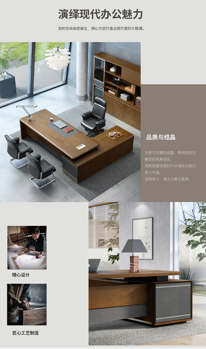 宏圖工程油漆配套係列