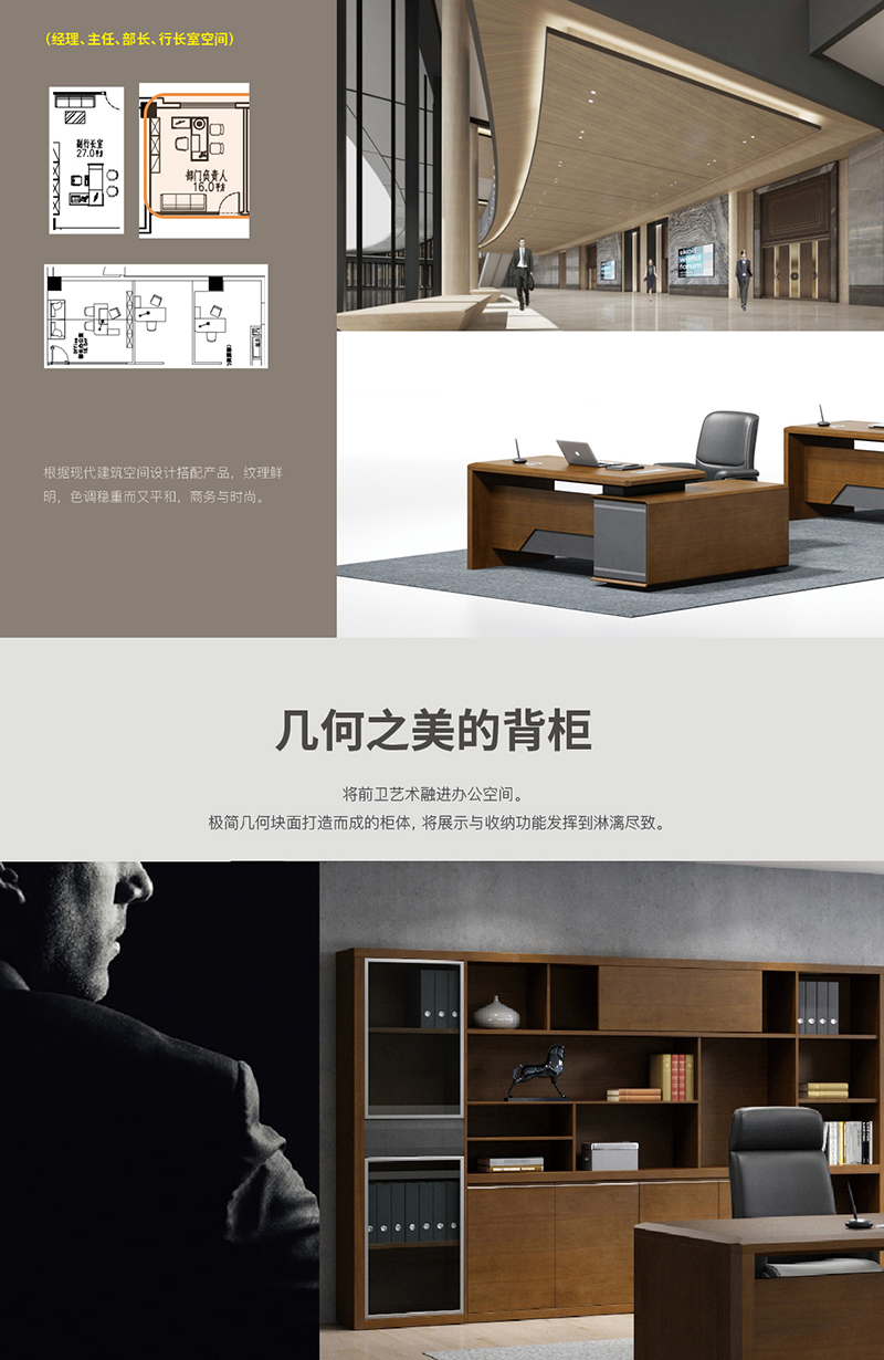 宏圖工程油漆配套係列