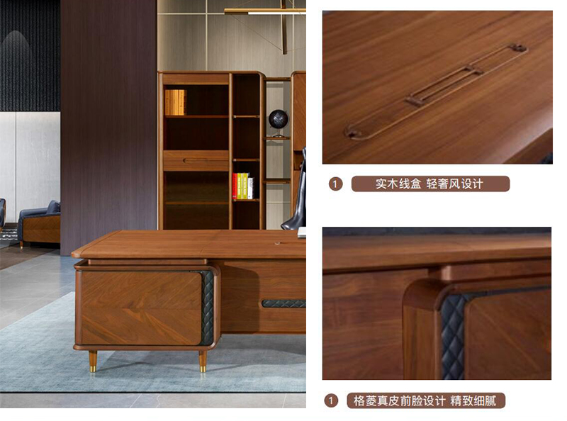 辦公班台 辦公班台