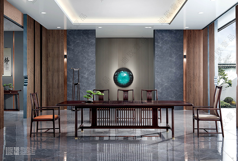 “泊”係列會議桌 “泊”係列會議桌