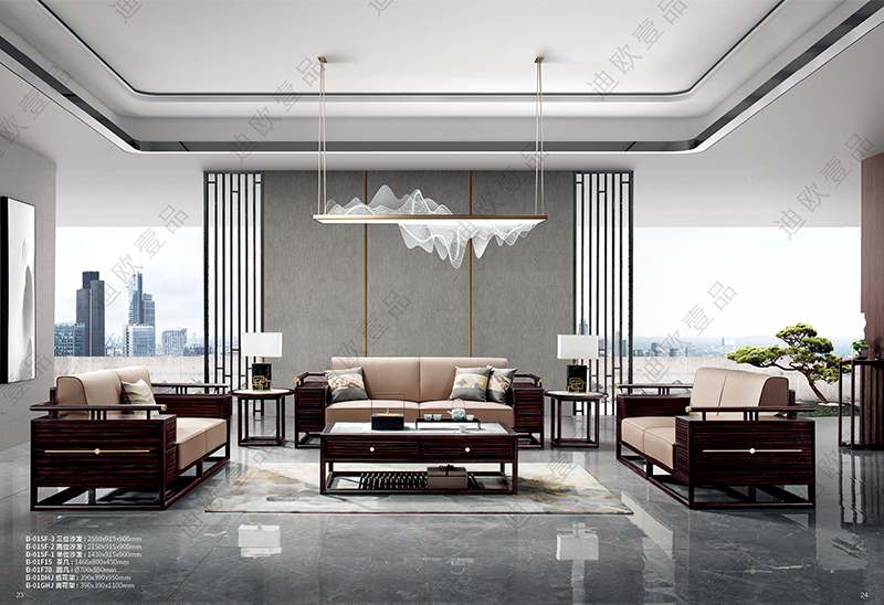 “泊”係列商務沙發 “泊”係列商務沙發