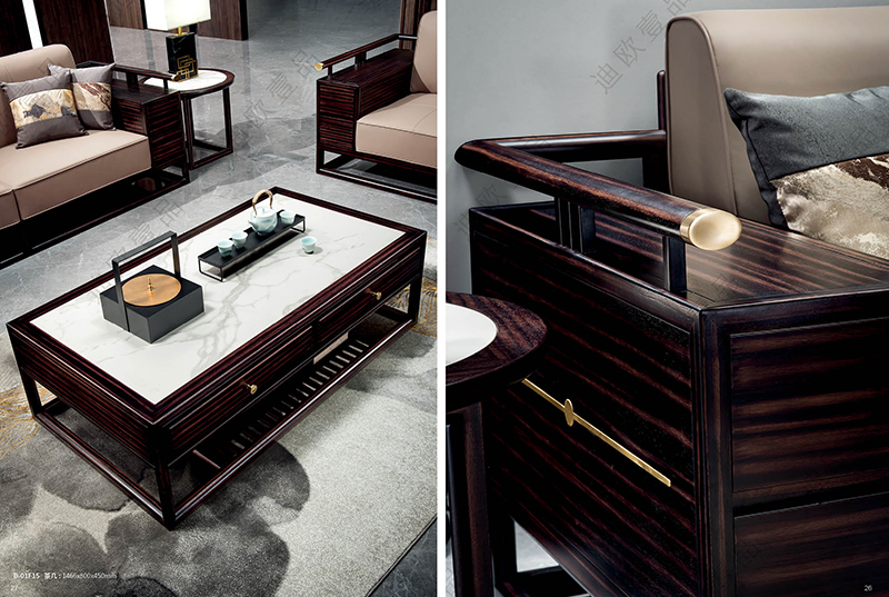 “泊”係列茶幾 “泊”係列茶幾