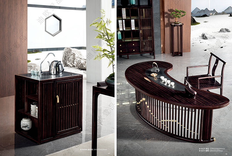 “泊”係列茶台椅 “泊”係列茶台椅