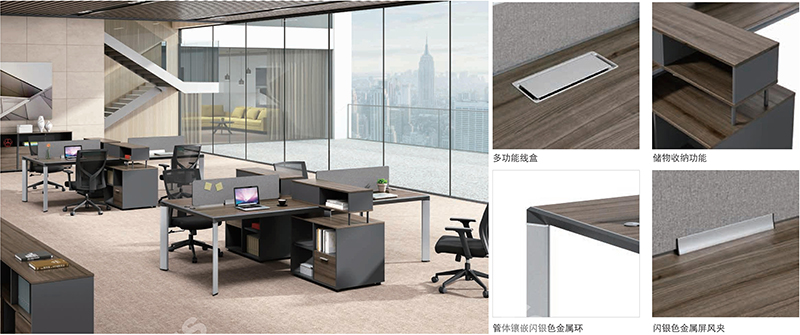 鉑格係列-辦公卡位 鉑格係列-辦公卡位