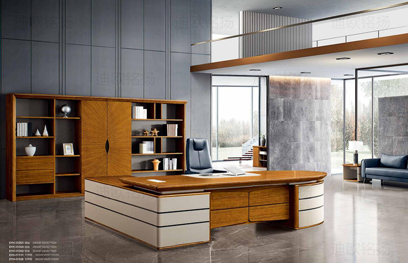 遠航係列-老板桌 遠航係列-老板桌