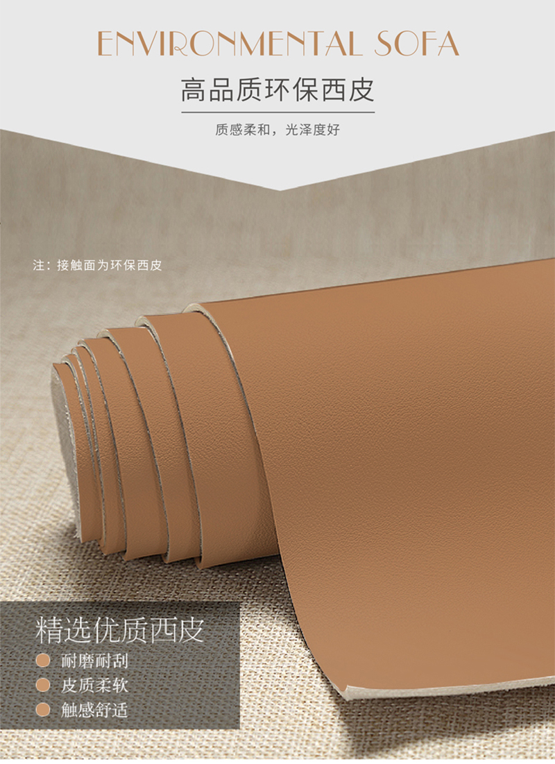 布加迪係列-辦公皮椅主管椅會議椅 布加迪係列-辦公皮椅主管椅會議椅