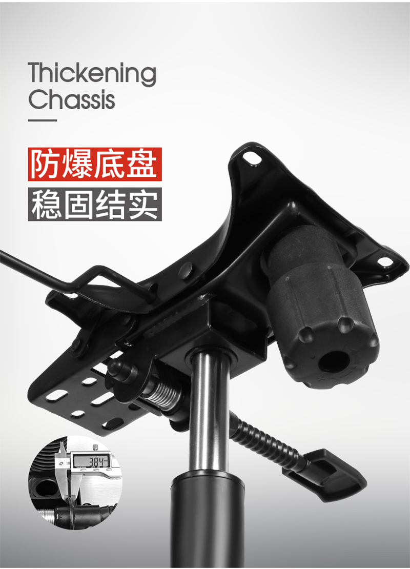 妖精网站免费观看家具-人體工學椅辦公網椅 妖精网站免费观看家具-人體工學椅辦公網椅