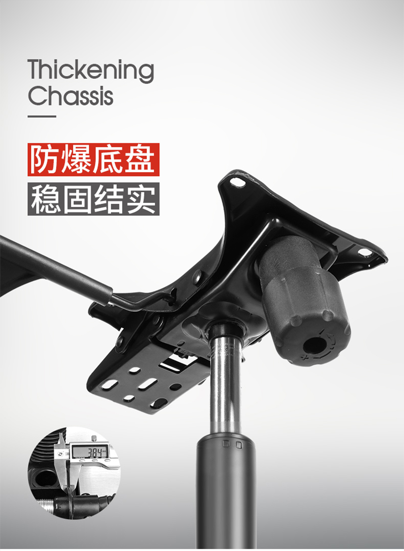 職員椅辦公轉椅-妖精网站免费观看家具 職員椅辦公轉椅-妖精网站免费观看家具