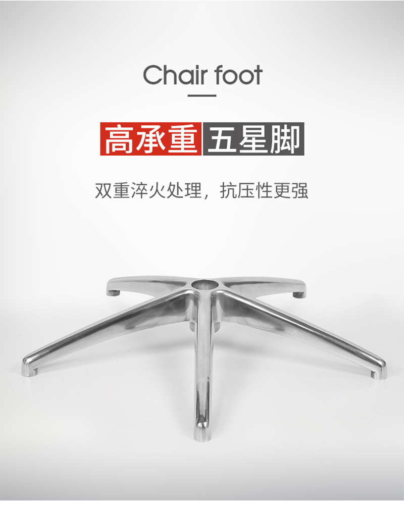 職員椅辦公轉椅-妖精网站免费观看家具 職員椅辦公轉椅-妖精网站免费观看家具