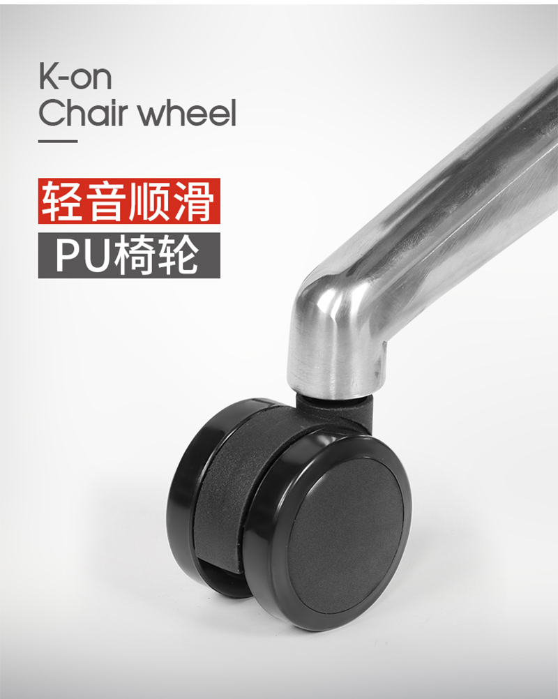 職員椅辦公轉椅-妖精网站免费观看家具 職員椅辦公轉椅-妖精网站免费观看家具