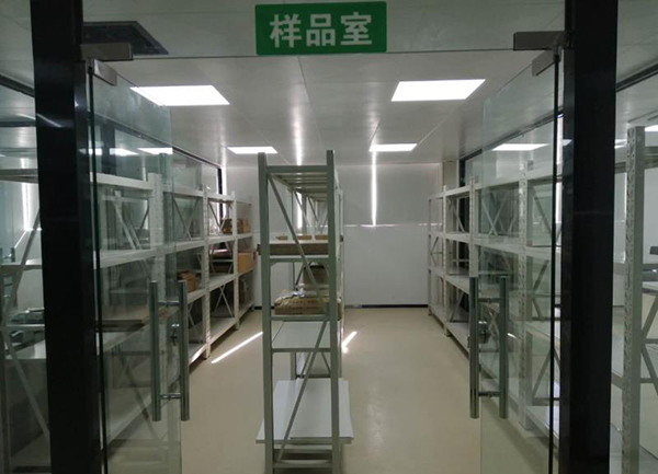 妖精网站免费观看集團檢測中心樣品室 妖精网站免费观看集團檢測中心樣品室