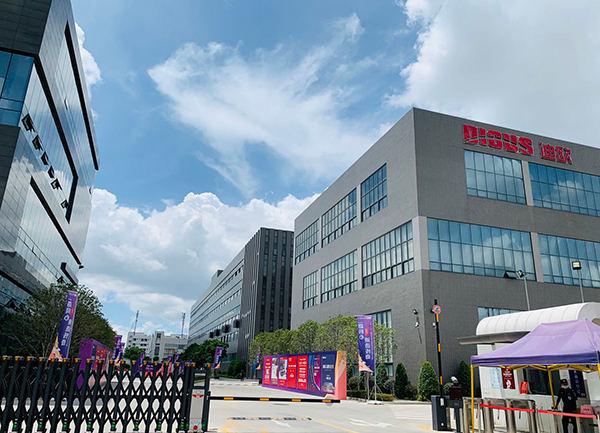 妖精网站免费观看家具 妖精网站免费观看家具