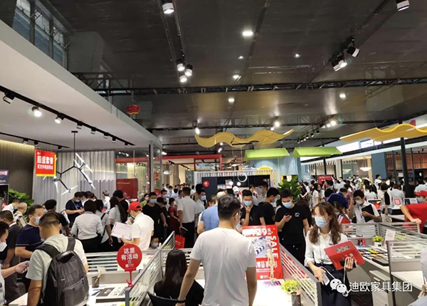 妖精网站免费观看家具展位