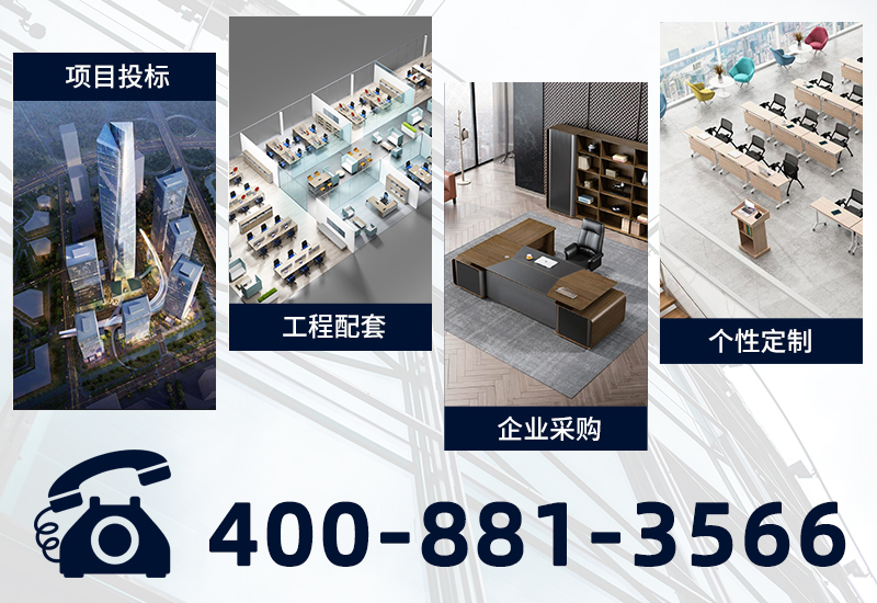 妖精网站免费观看家具 妖精网站免费观看家具