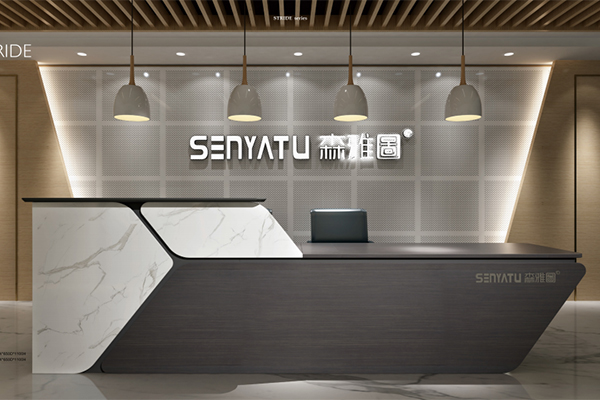 辦公前台 辦公前台