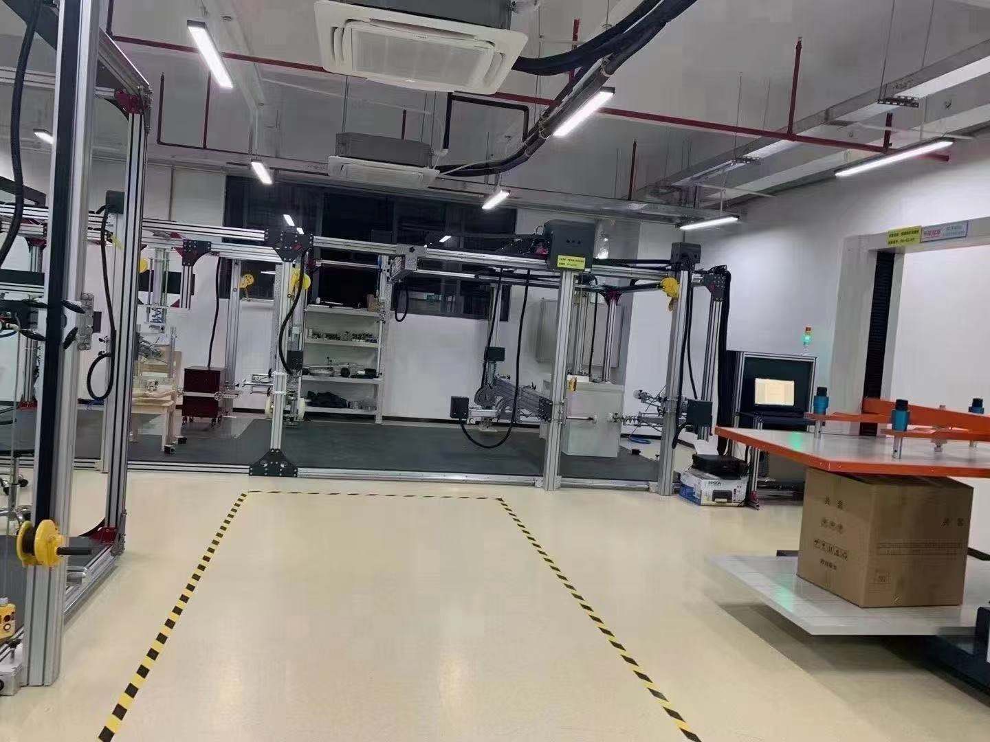 妖精网站免费观看家具質量檢測中心