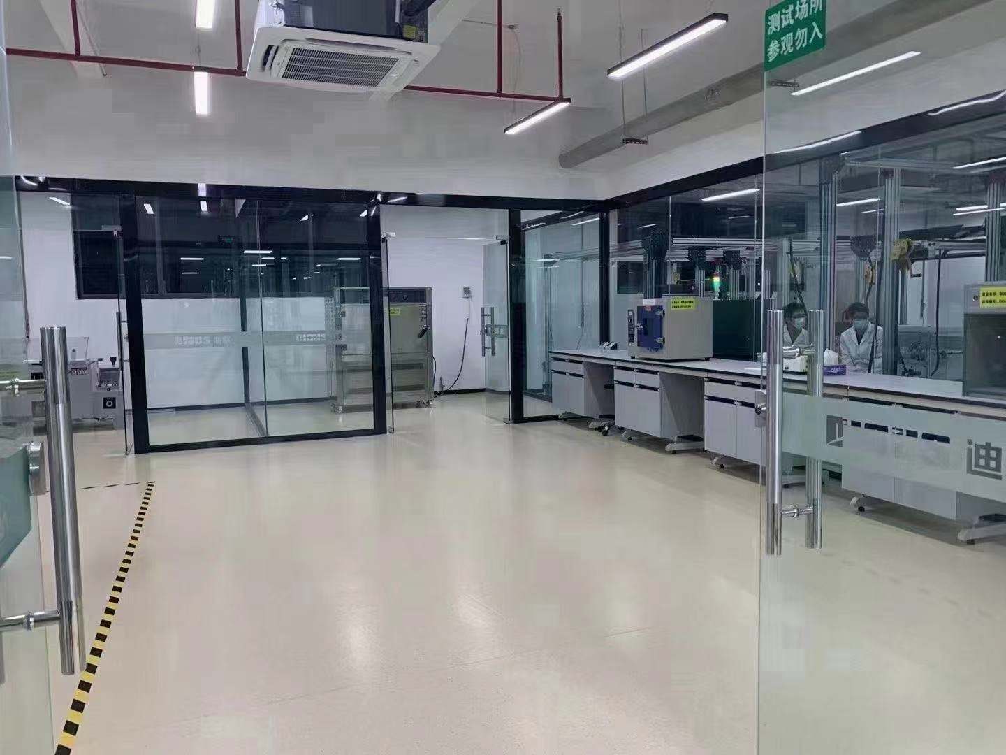 妖精网站免费观看家具質量檢測中心