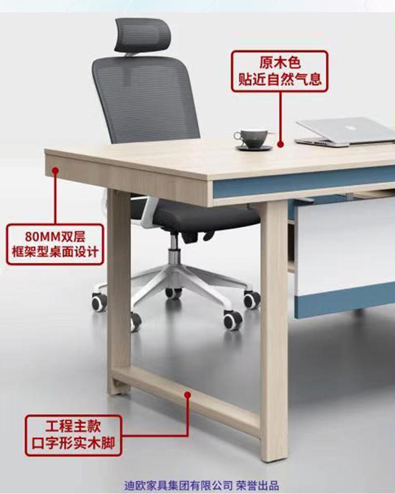 妖精网站免费观看家具-尚美係列